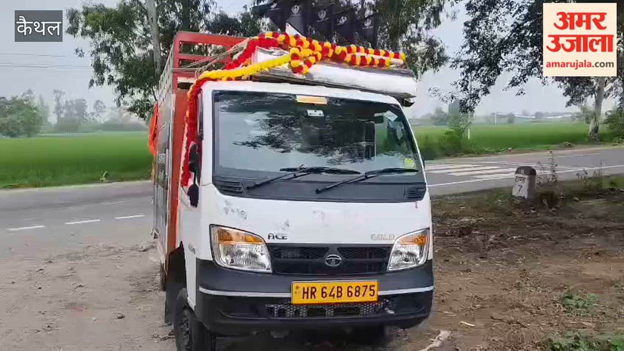 Tire of tempo filled with Kanwadis burst on Kaithal-Kurukshetra road, three seriously injured, referred to PGI