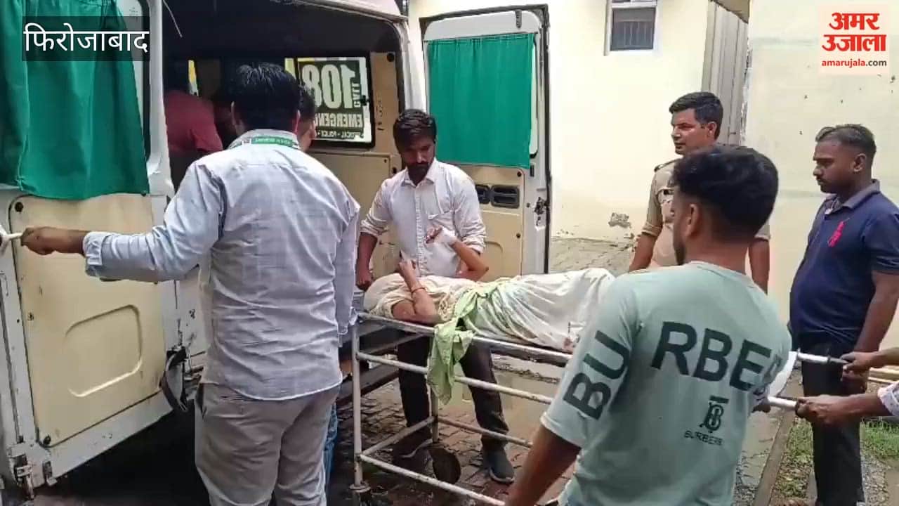 Rain Triggers Roof Collapse Six Family Members Injured After Being Trapped Under Debris