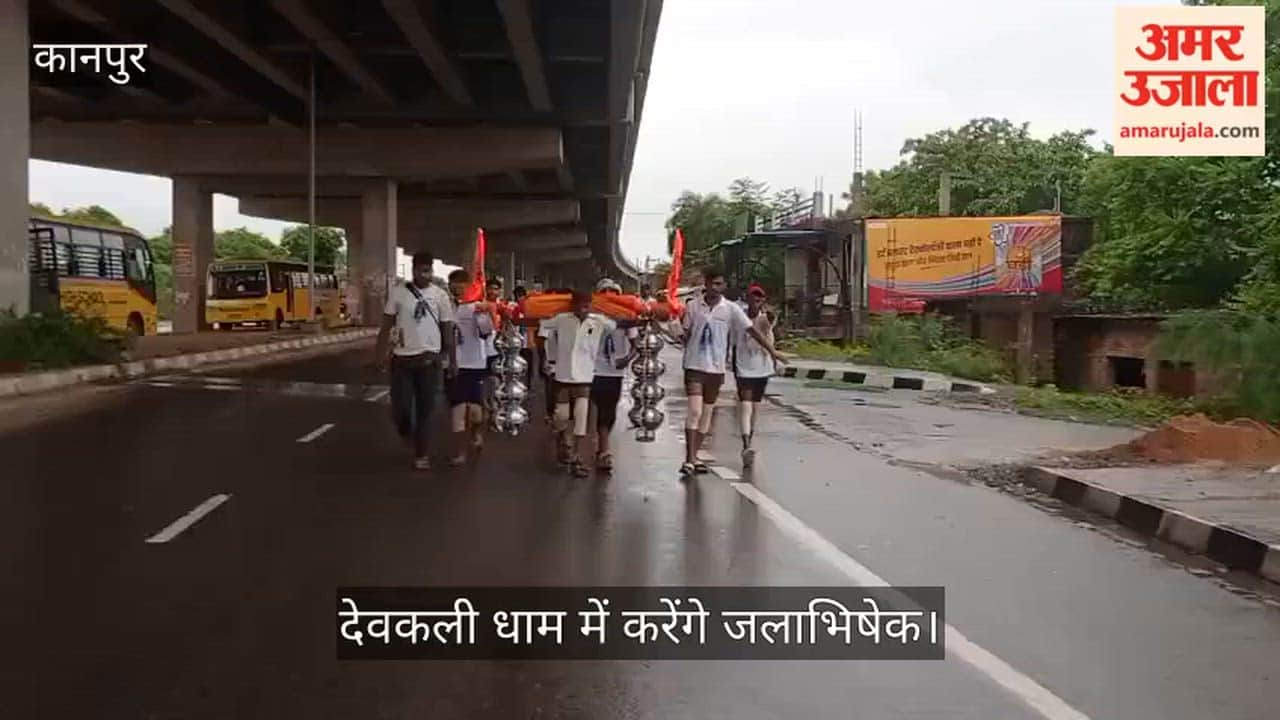 Kanpur Mandhana Flyover Resounds with Chants of Har Har Mahadev Youths from Auraiya Embark on Kanwar Yatra