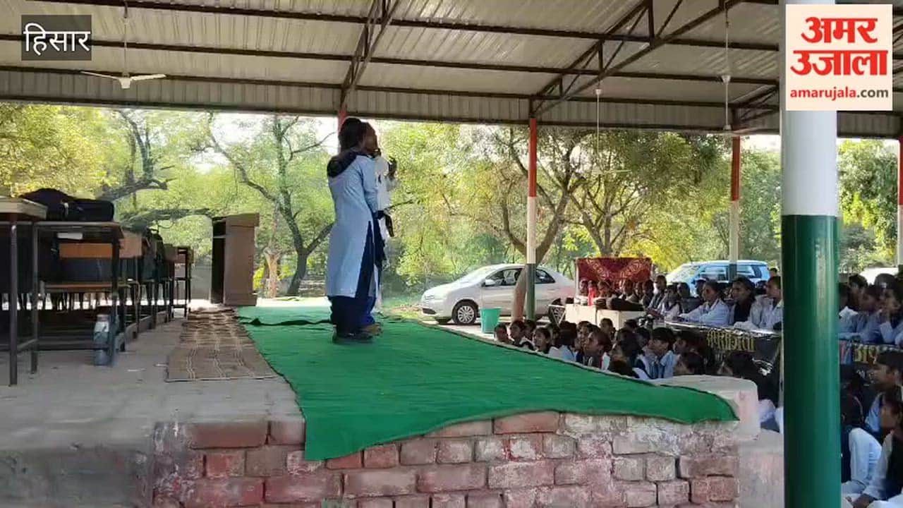 The 'Aparajita' program was organized by Amar Ujala at the Government Senior Secondary School in Dhansu village of Hisar