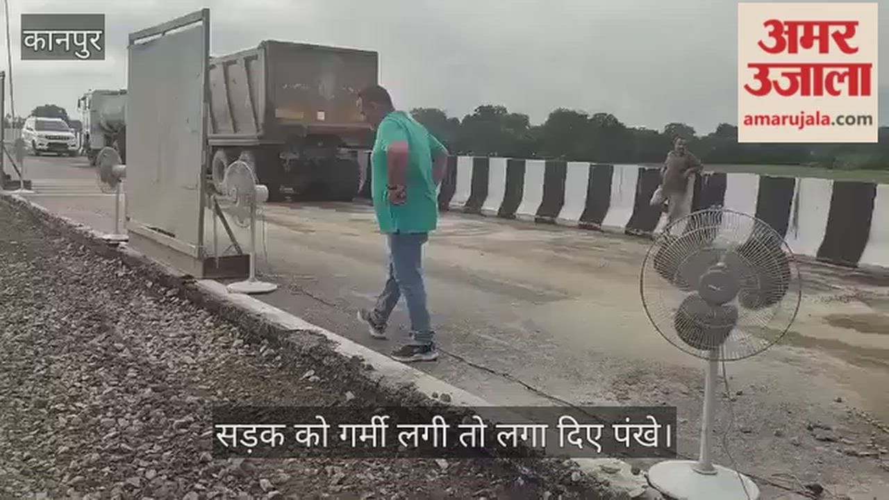 Bizarre scene on Lucknow Kanpur Expressway Unusual tactic spotted during repair work