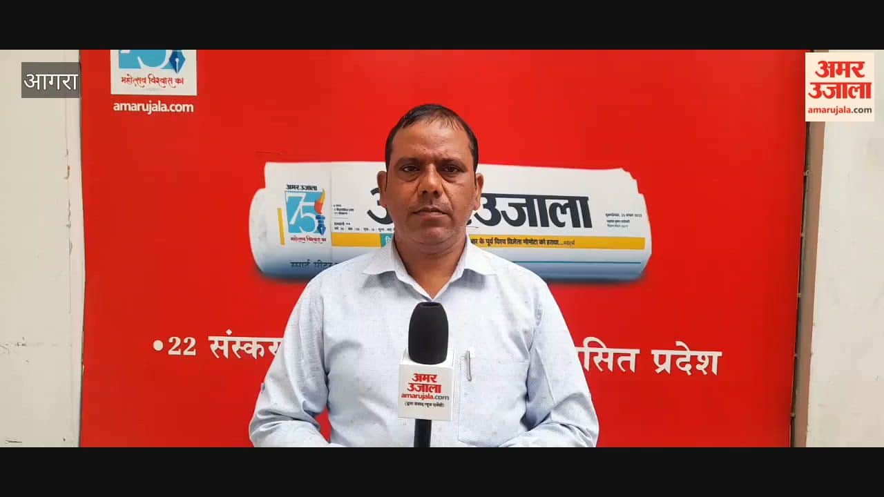 Eight Ticketless Passengers Found in UP Roadways Bus, Contract Conductor Dismissed