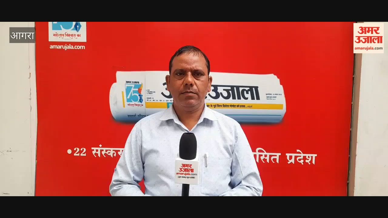 Eight Ticketless Passengers Found in UP Roadways Bus, Contract Conductor Dismissed