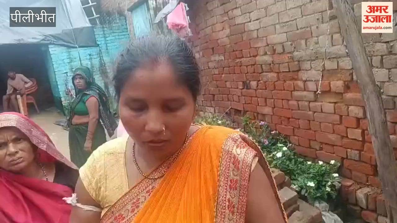 Uproar over married woman death in Pilibhit