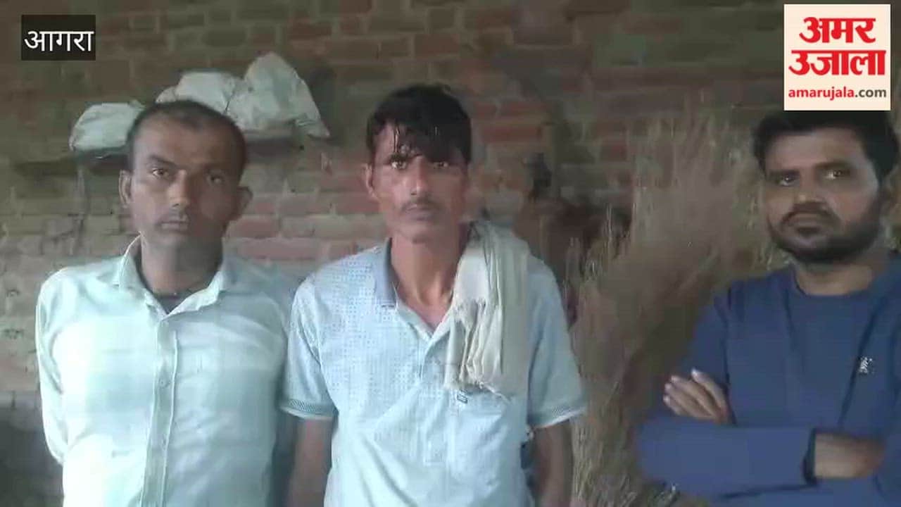 Farmer Dies of Electrocution While Working at Tubewell Amid Rain in Agra