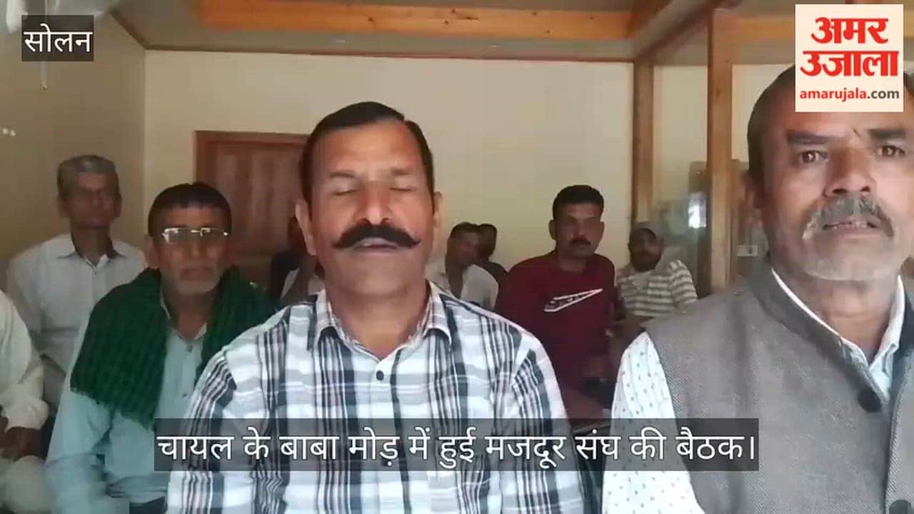 solan labour union strategy for nationwide strike august 10