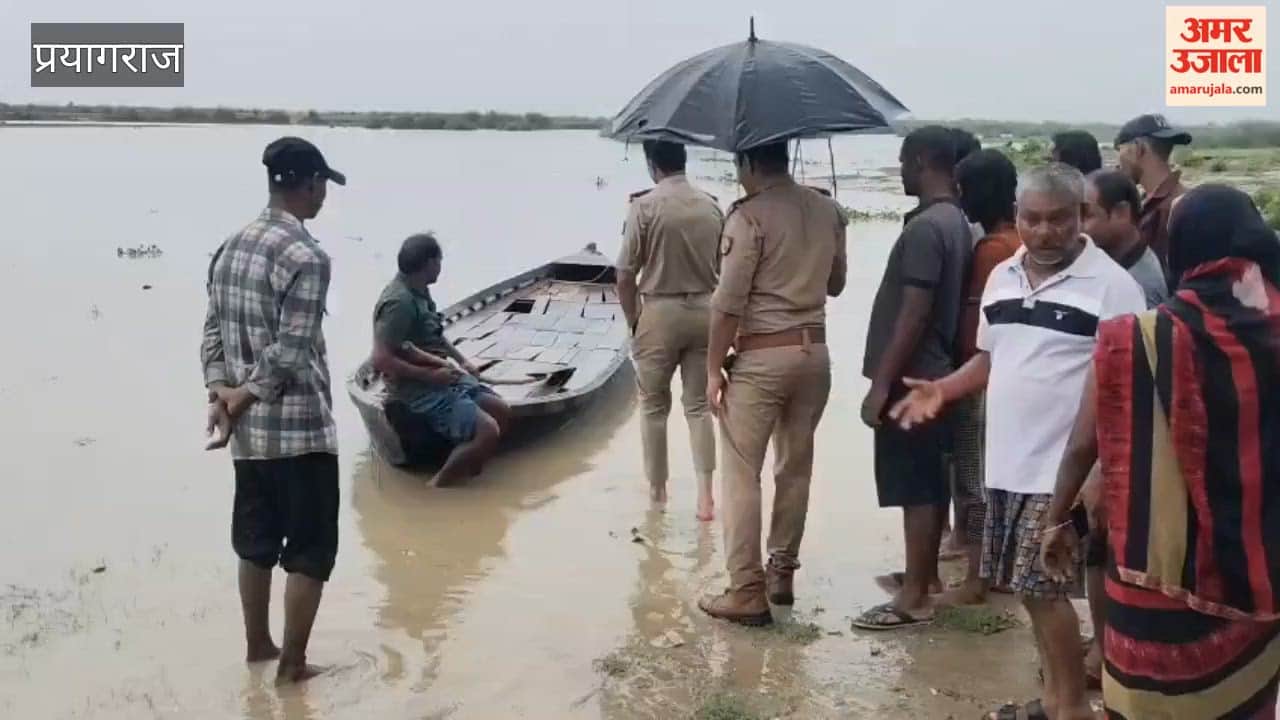 Prayagraj News: Teenager drowns in strong current after entering the Ganges for a ritual bath following a cremation; search underway.