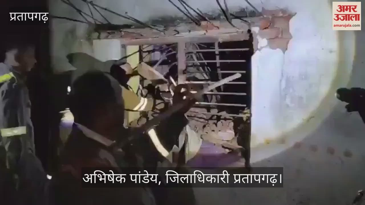 Six people died after a 100-year-old house collapsed in Pratapgarh; the victims included parents, a son and daughter-in-law, and two sons.