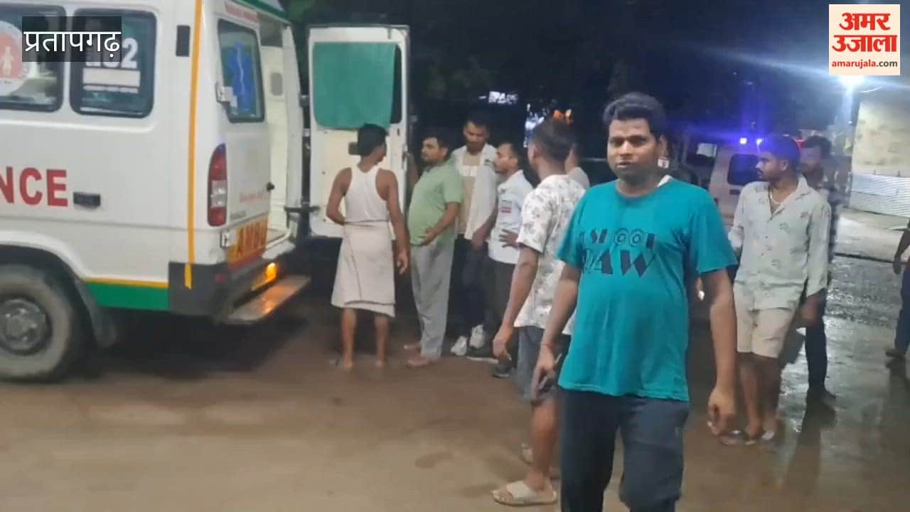 House collapses during heavy rain in Pratapgarh; six dead, chaos ensues.