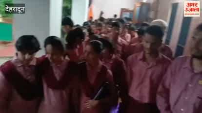 Dehradun:Visually impaired students protest at NIVH over demands concerning student interests