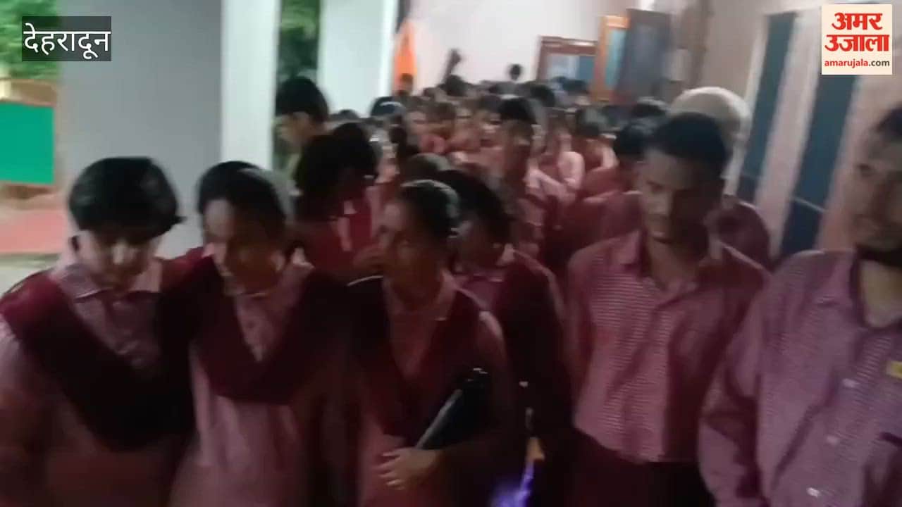 Dehradun:Visually impaired students protest at NIVH over demands concerning student interests