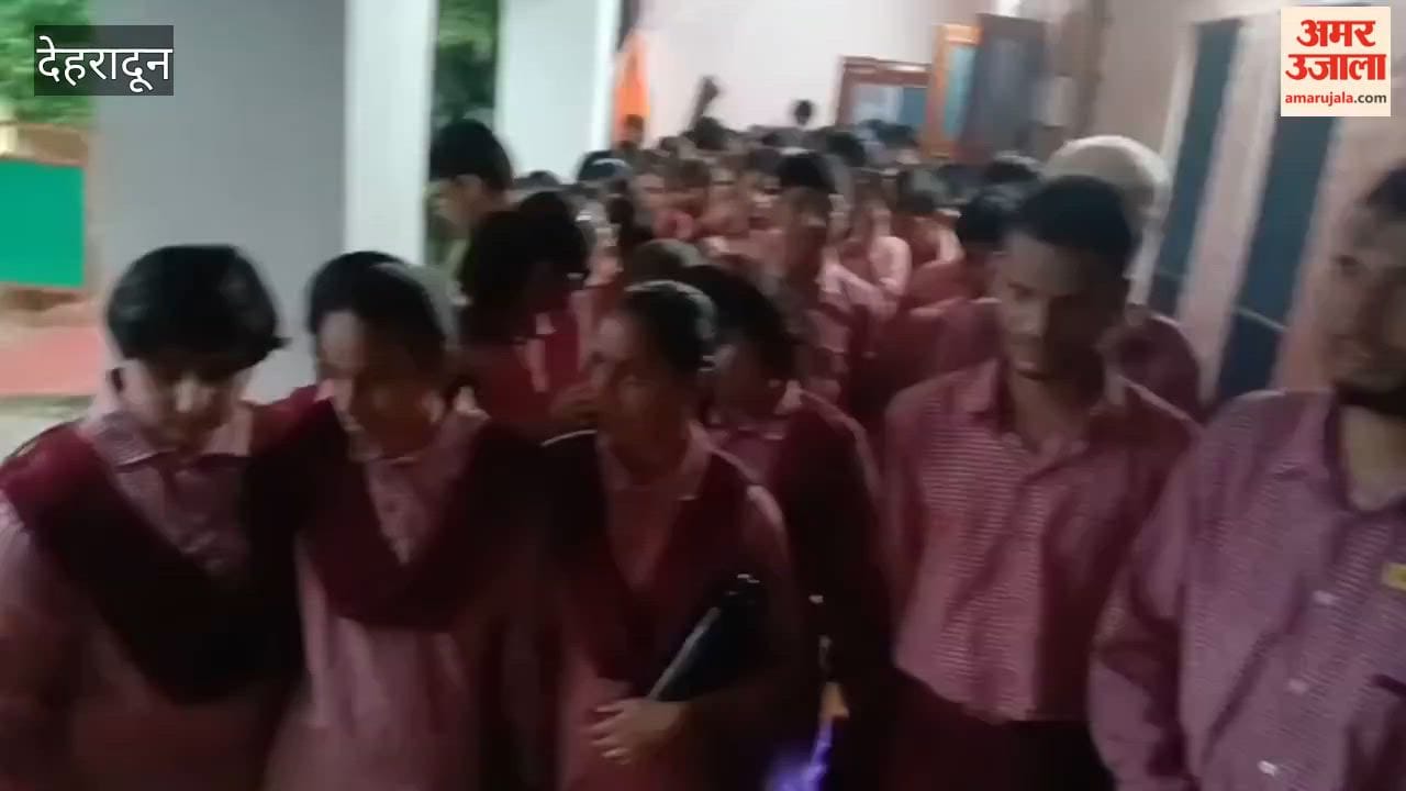 Dehradun:Visually impaired students protest at NIVH over demands concerning student interests