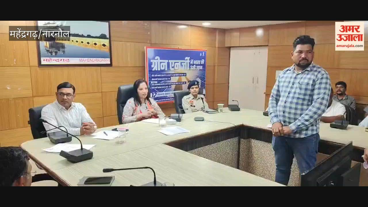 DC Anupama Anjali heard 45 complaints at a grievance redressal camp in Narnaul.