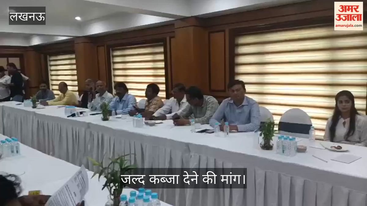 Video: 'R1 R2 कमर्शियल कॉम्प्लेक्स' कॉम्प्लेक्स परियोजना में देरी पर आवंटियों का विरोध