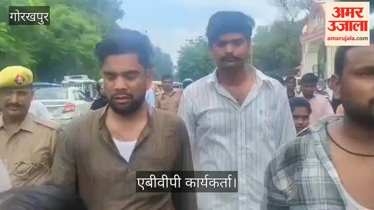 Police mistreat ABVP's state organizing secretary; allegation of scuffle.