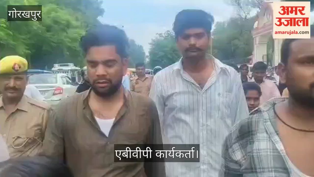 Police mistreat ABVP's state organizing secretary; allegation of scuffle.