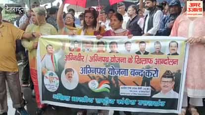 Dehradun:Congress rally against the Agnipir scheme; protest against the Central Government