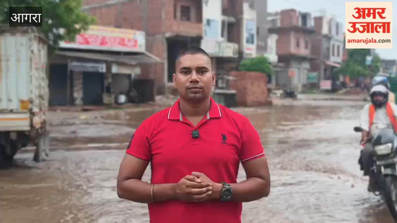 Kanwariyas Risk Their Lives on Pothole-Ridden Jalesar Road During Shravan Pilgrimage