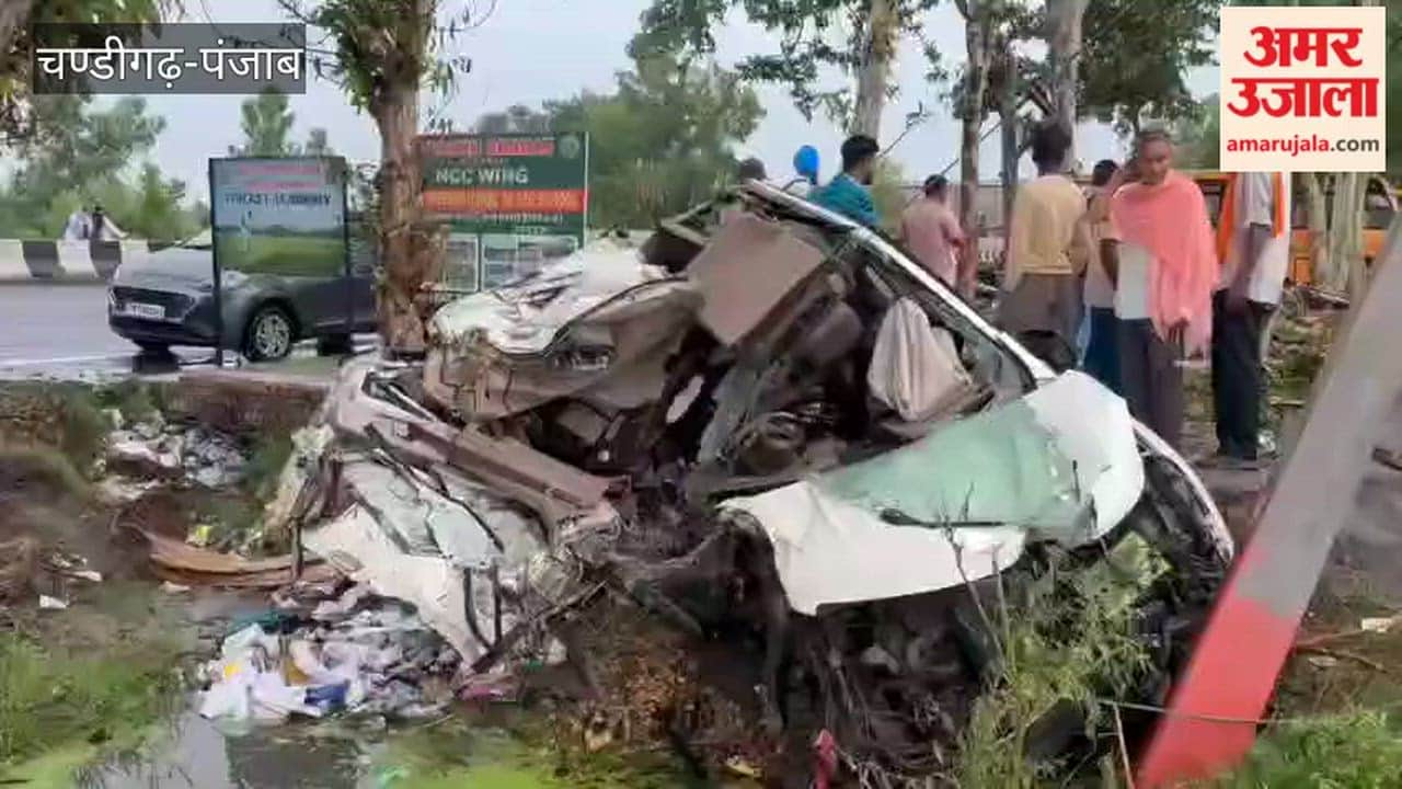 Two died in accident in Kapurthala