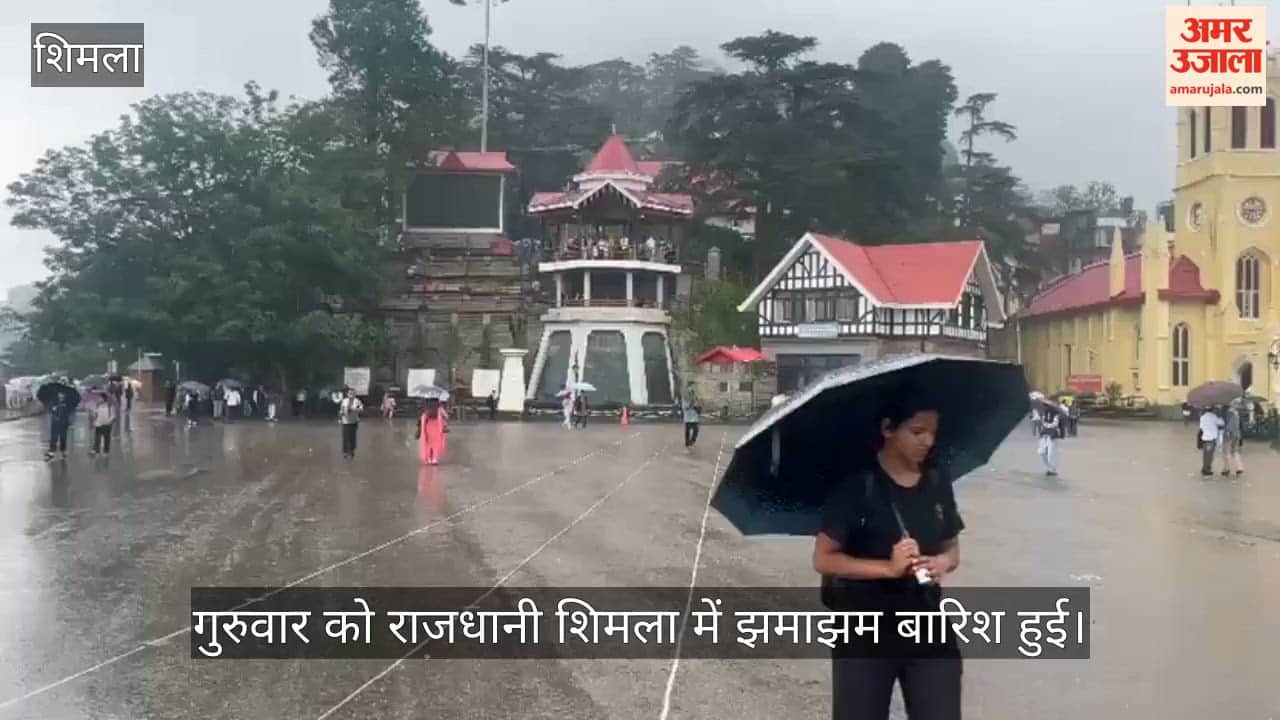 shimla heavy rain weather update monsoon himachal