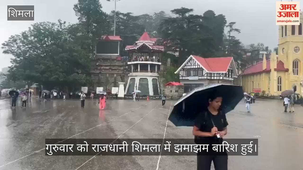 shimla heavy rain weather update monsoon himachal