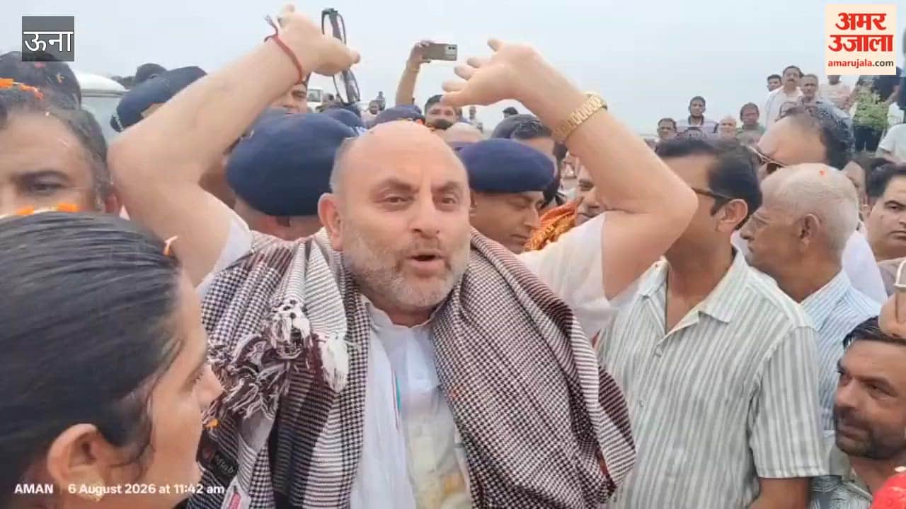 rajesh thakur stopped at churu loharli bridge bjp program una
