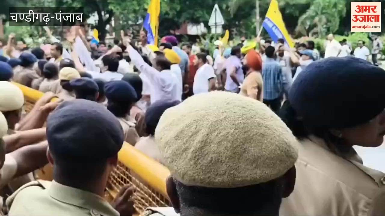 Chandigarh AAP outraged over ₹227-crore tabled agenda attempts march to Lok Bhawan
