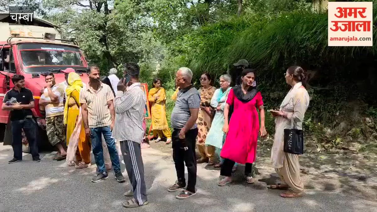Chamba: घरेलू गैस सिलिंडरों की किल्लत, लोगों में रोष