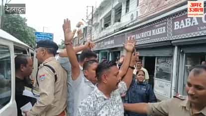 Dehradun:Suraj Seva Dal activists arrested during hunger strike protesting delay in vigilance probe