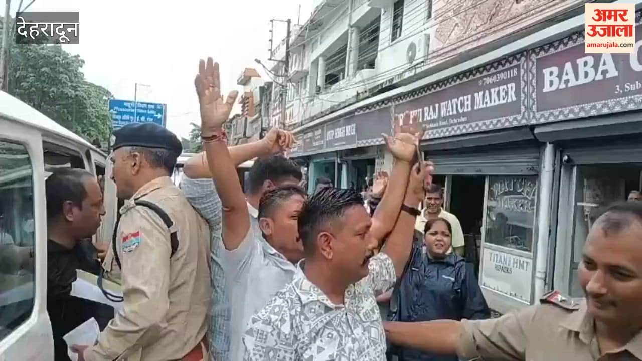 Dehradun:Suraj Seva Dal activists arrested during hunger strike protesting delay in vigilance probe