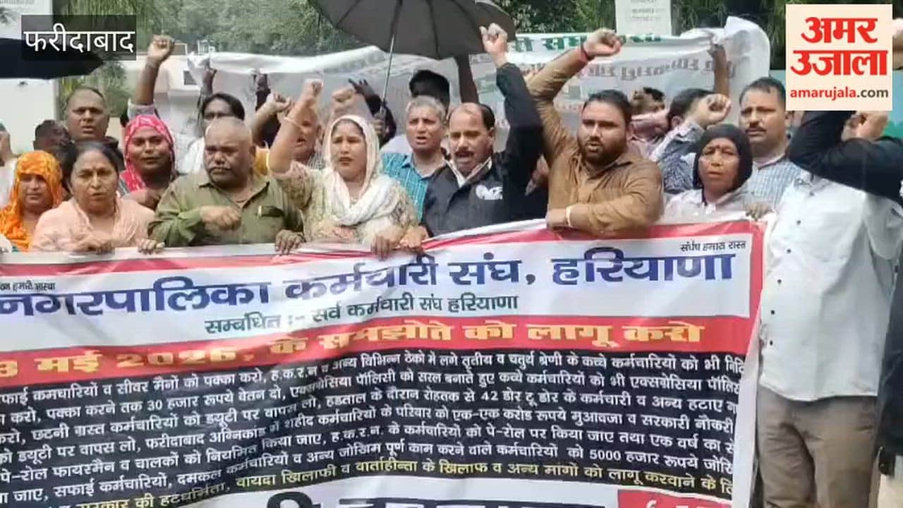 Three-day strike by municipal employees begins in Faridabad