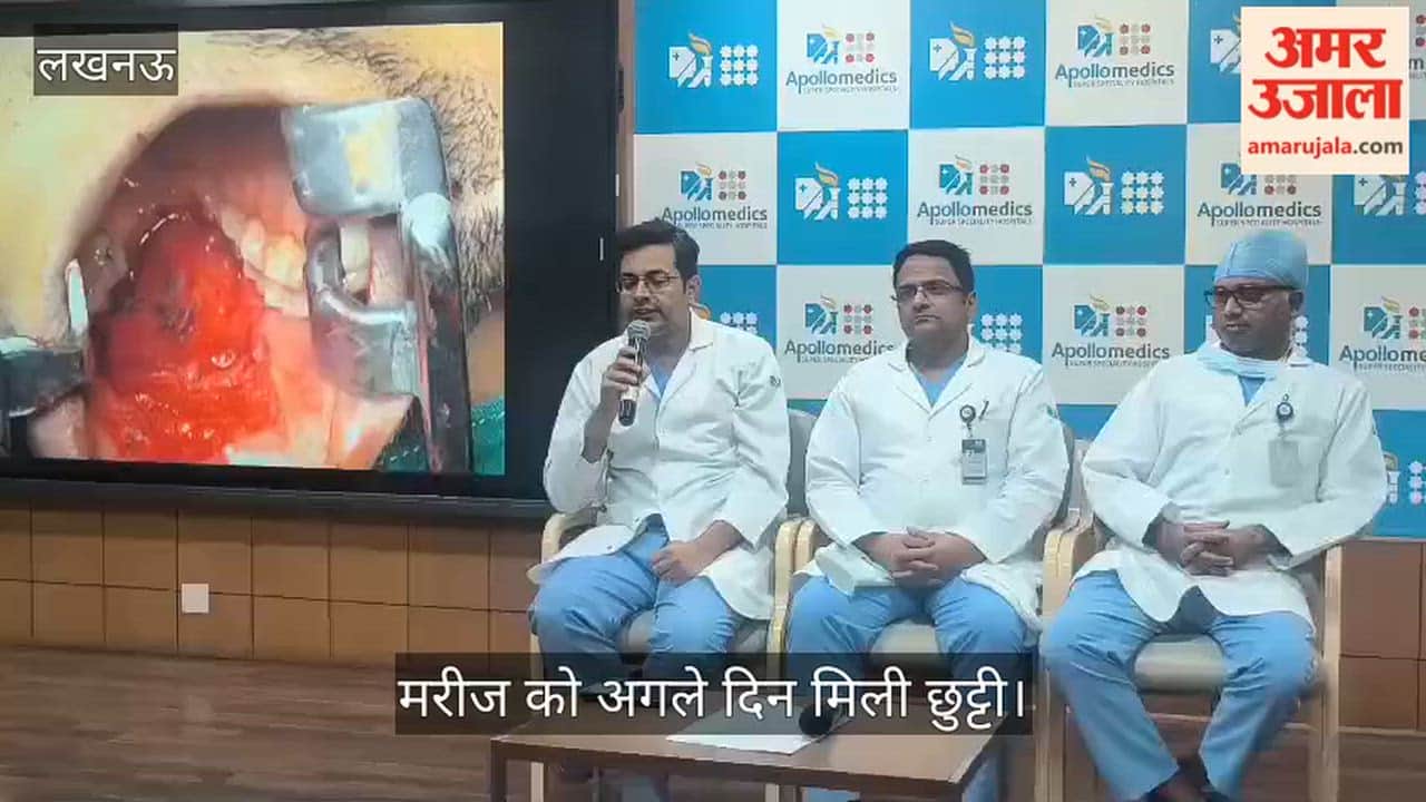 Video: टिश्यू इंजीनियरिंग तकनीक से यूरिथ्रल स्ट्रिक्चर का सफल इलाज, मरीज को अगले दिन मिली छुट्टी