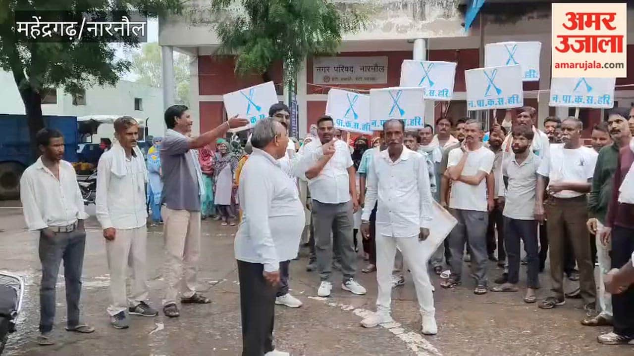 Municipal and fire department employees in Narnaul have gone on strike