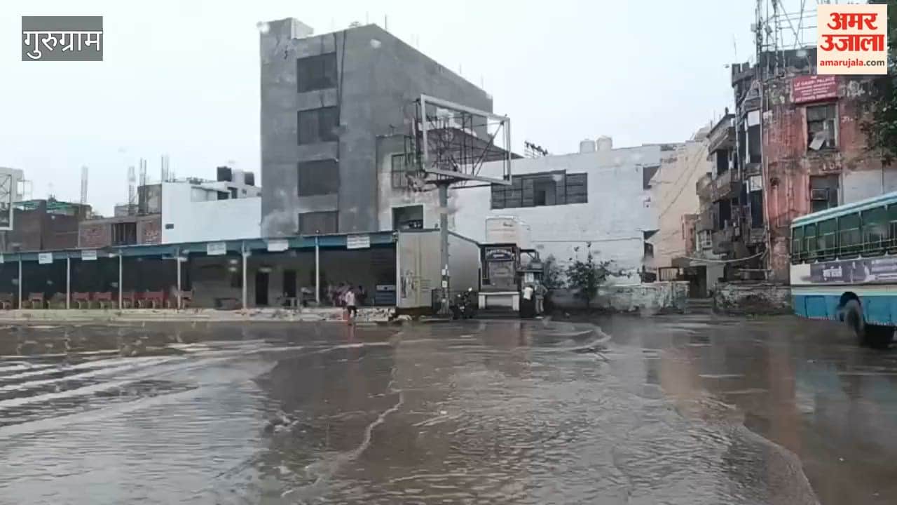 Waterlogging at Gurugram bus stand