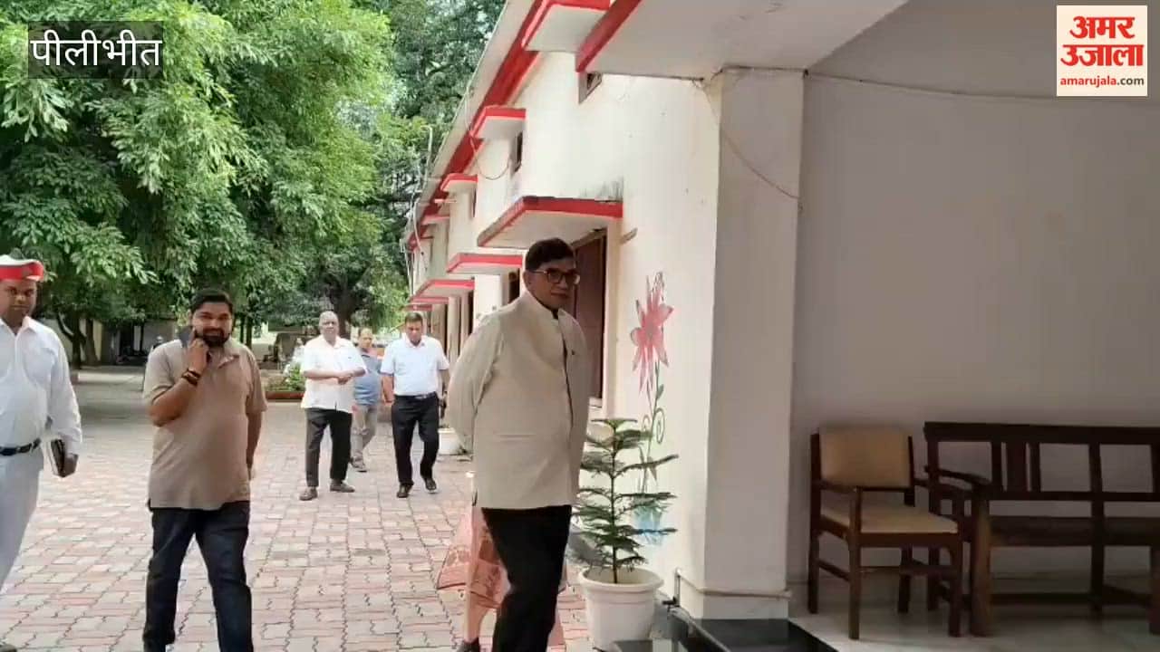 DM conducts surprise inspection in Pilibhit