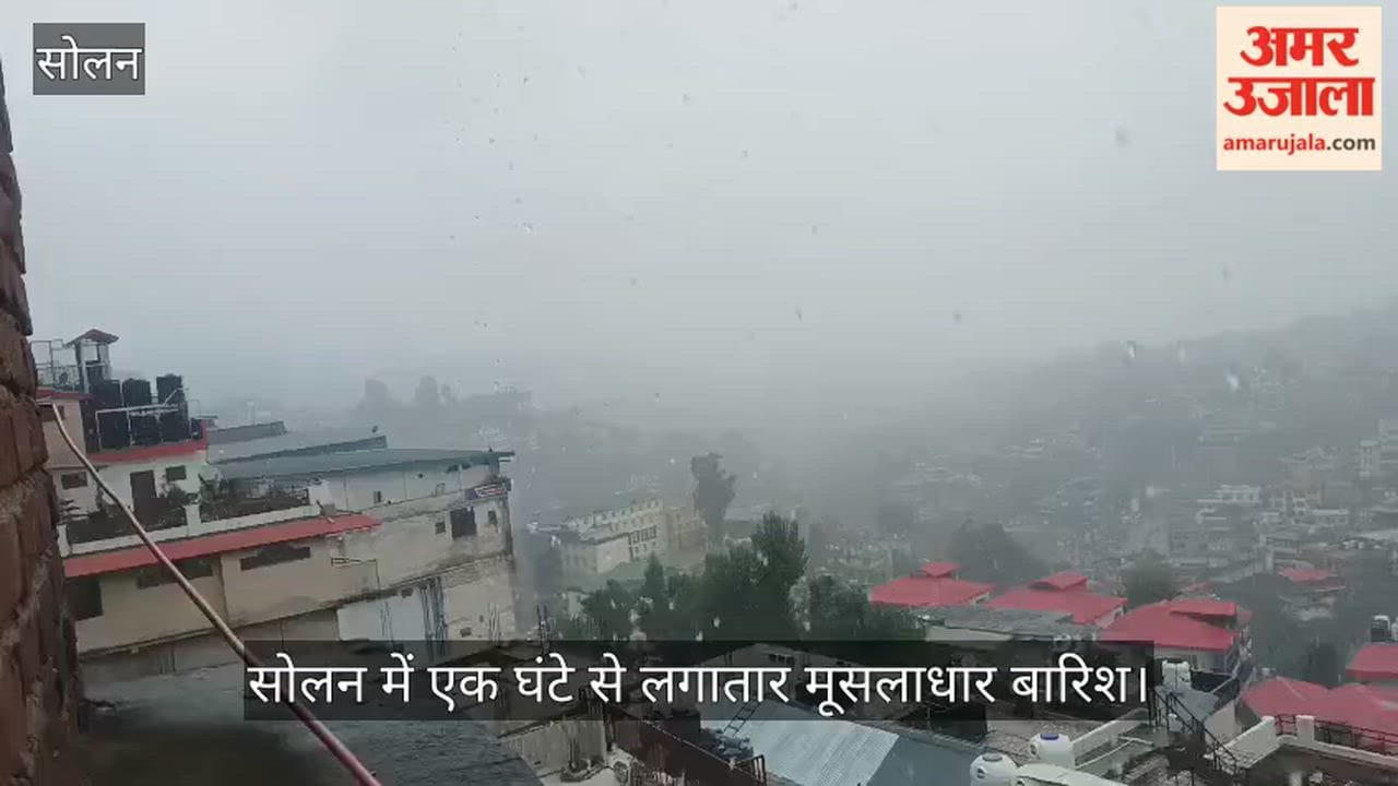 solan heavy rain waterlogging school children affected