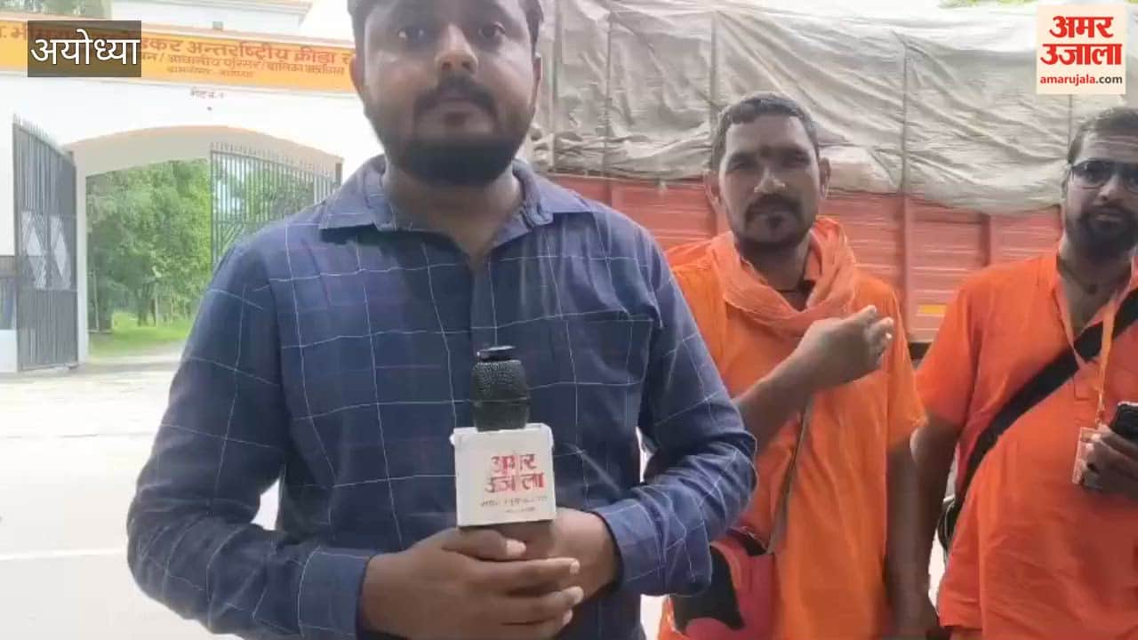 हरिद्वार से बैद्यनाथ धाम तक निकली साइकिल कांवड़ यात्रा, अयोध्या में हुआ रात्रि विश्राम