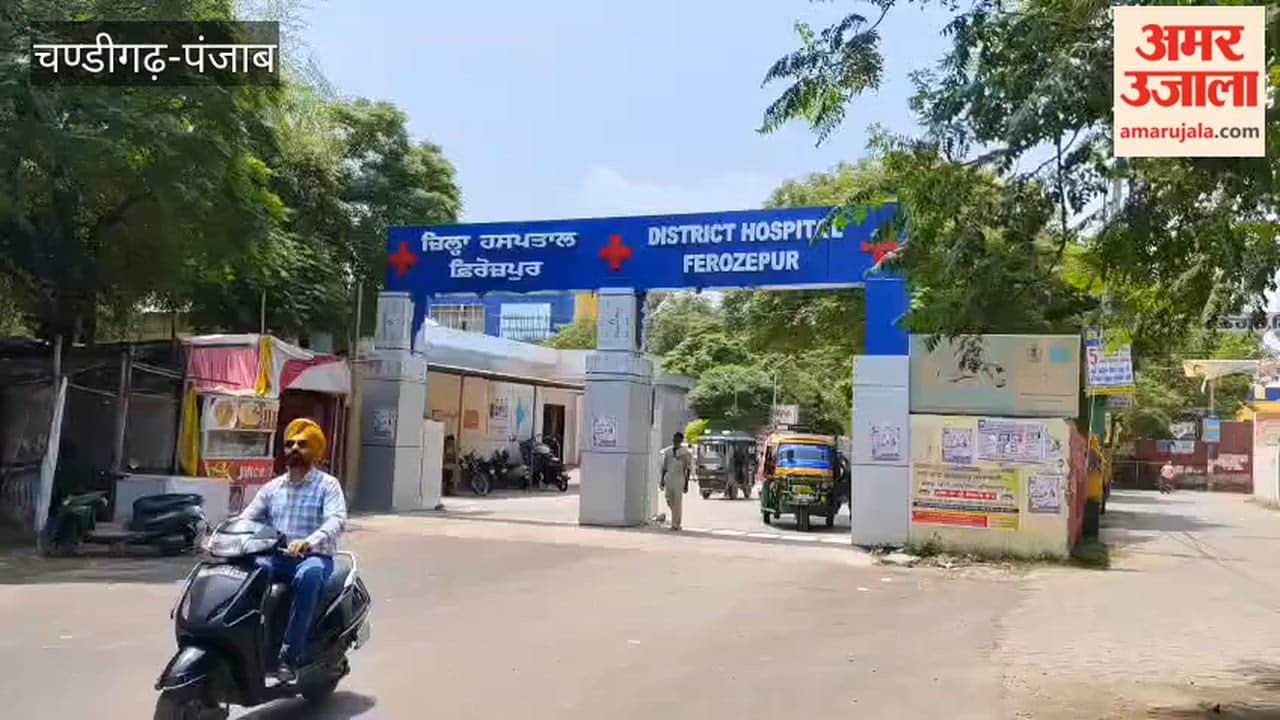 Fire safety arrangements in Ferozepur Civil Hospital in a dismal state