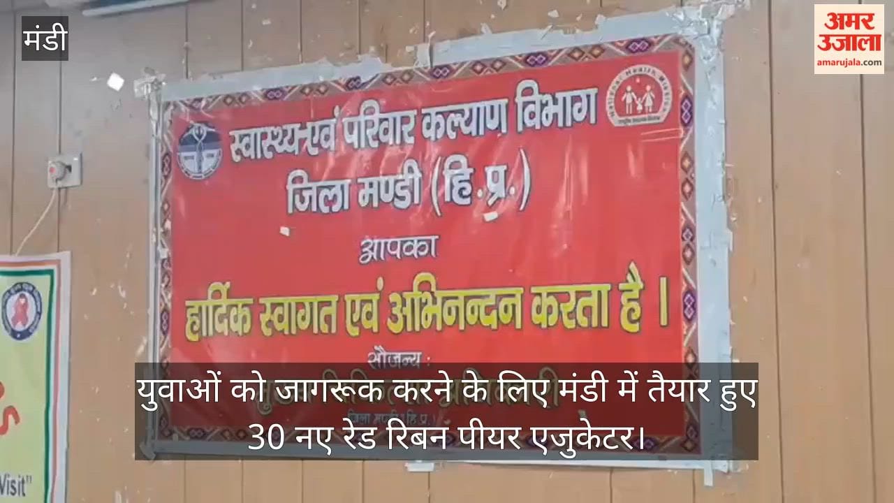 30 new Red Ribbon peer educators trained in Mandi to raise awareness among the youth.