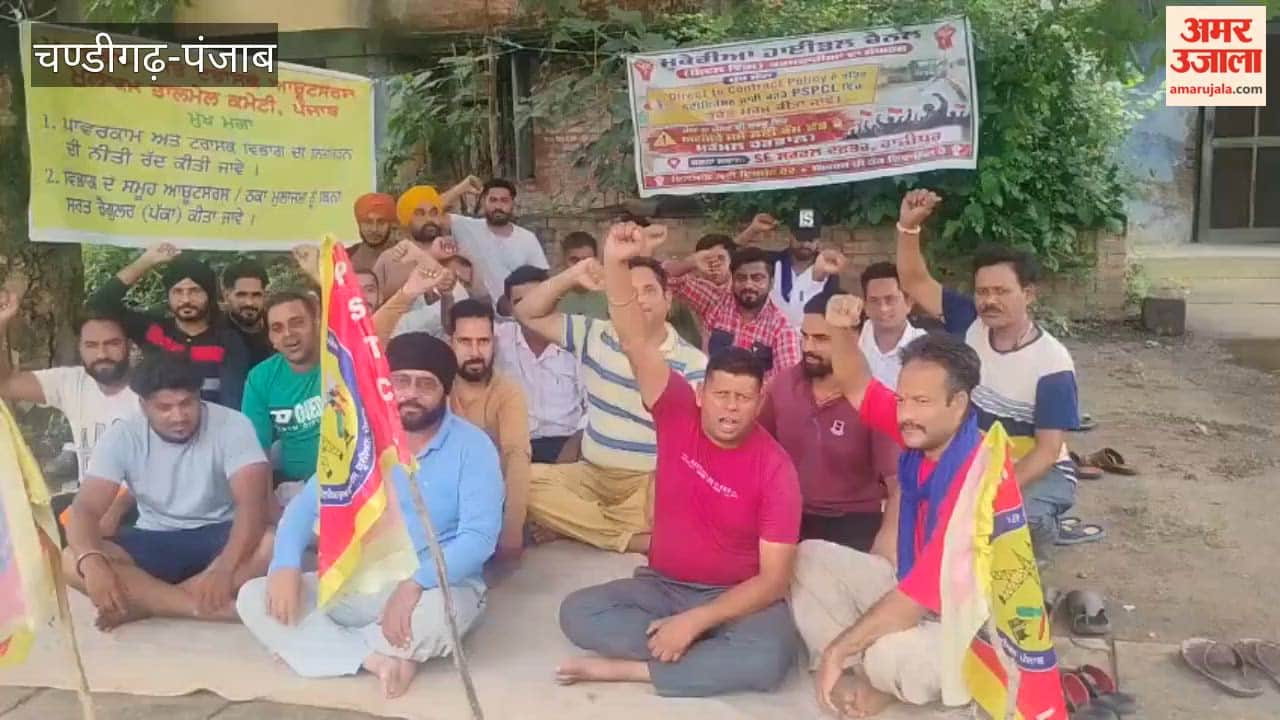 Contract workers of the electricity department continue their protest for the 13th day; government accused of reneging on the agreement