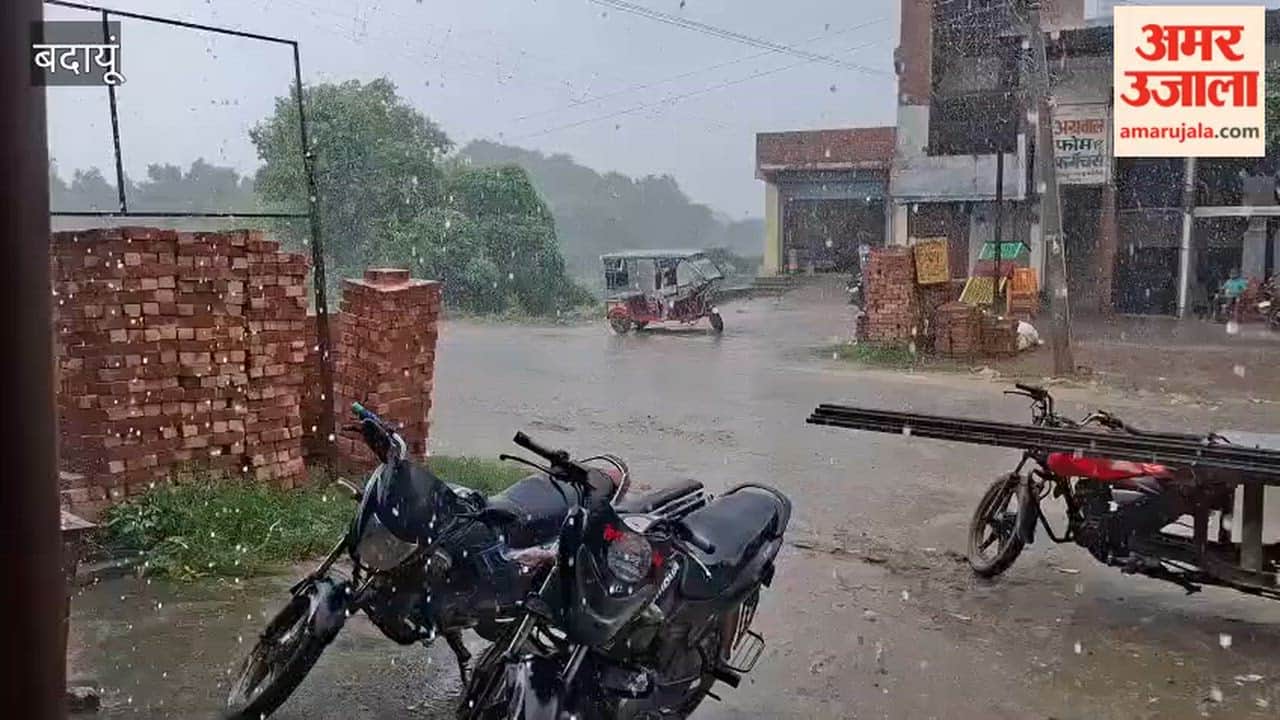 Heavy rain in Budaun in the afternoon