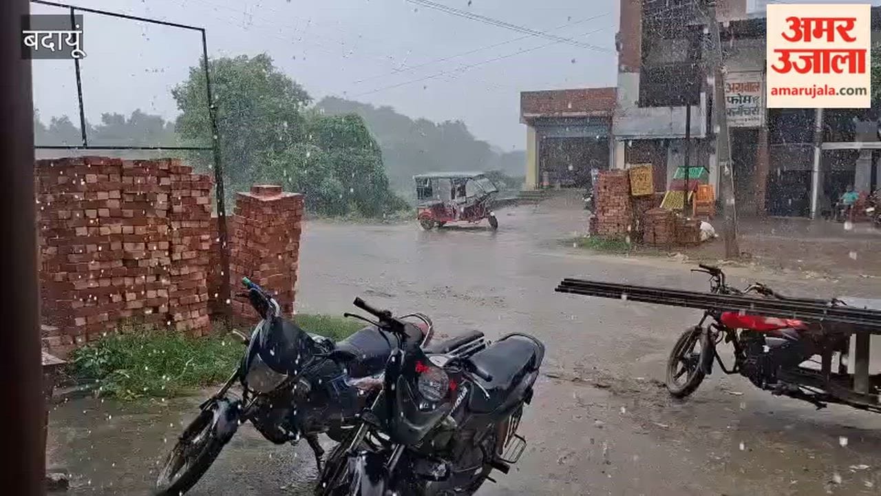 Heavy rain in Budaun in the afternoon