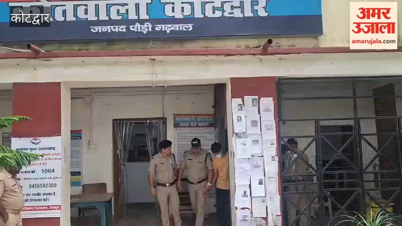 Kotdwar:Kotdwar police solve house burglary case; three cunning thieves arrested