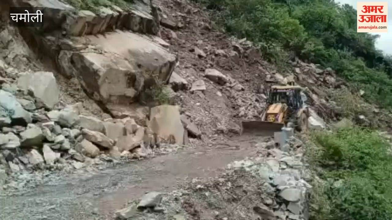 Chamoli:Road blocked for four days due to landslide; villagers demand deployment of heavy machinery