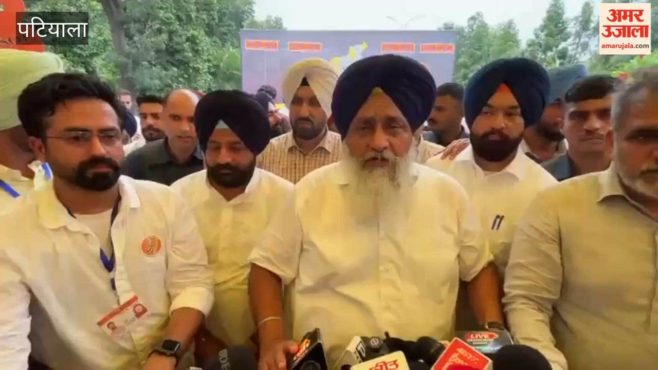 Sukhbir Badal's 'Save Future Front' protests against paper leak; demonstration at Punjabi University gate