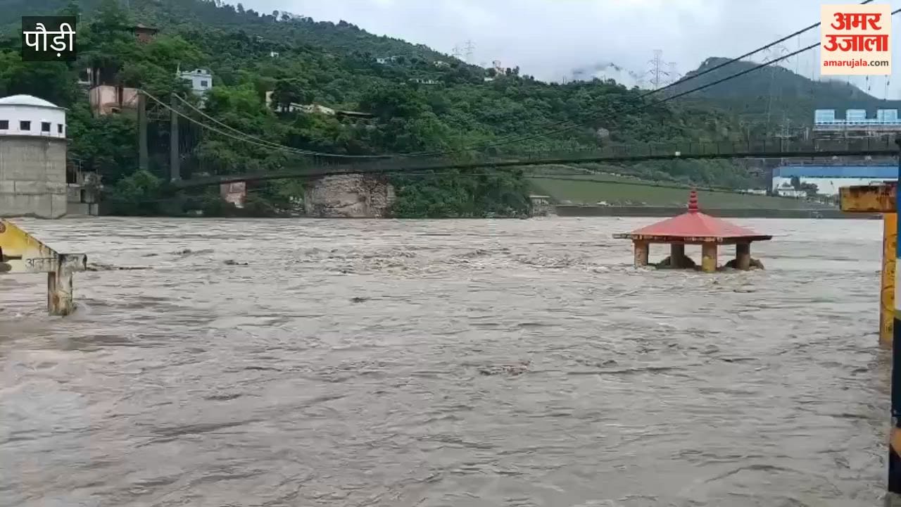 Pauri:Alaknanda water level rises, Alkeshwar Ghat submerged; administration steps up vigilance