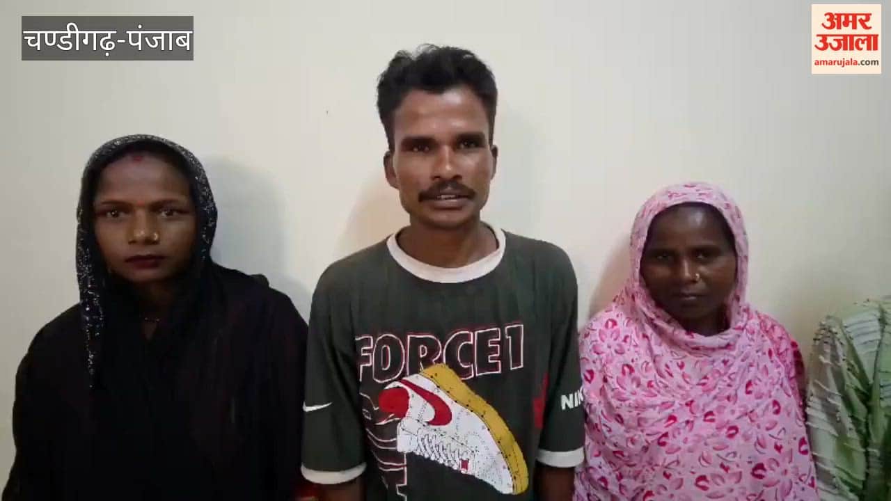 Three minors missing from Kapurthala safely recovered from Delhi; action may also be taken against the family