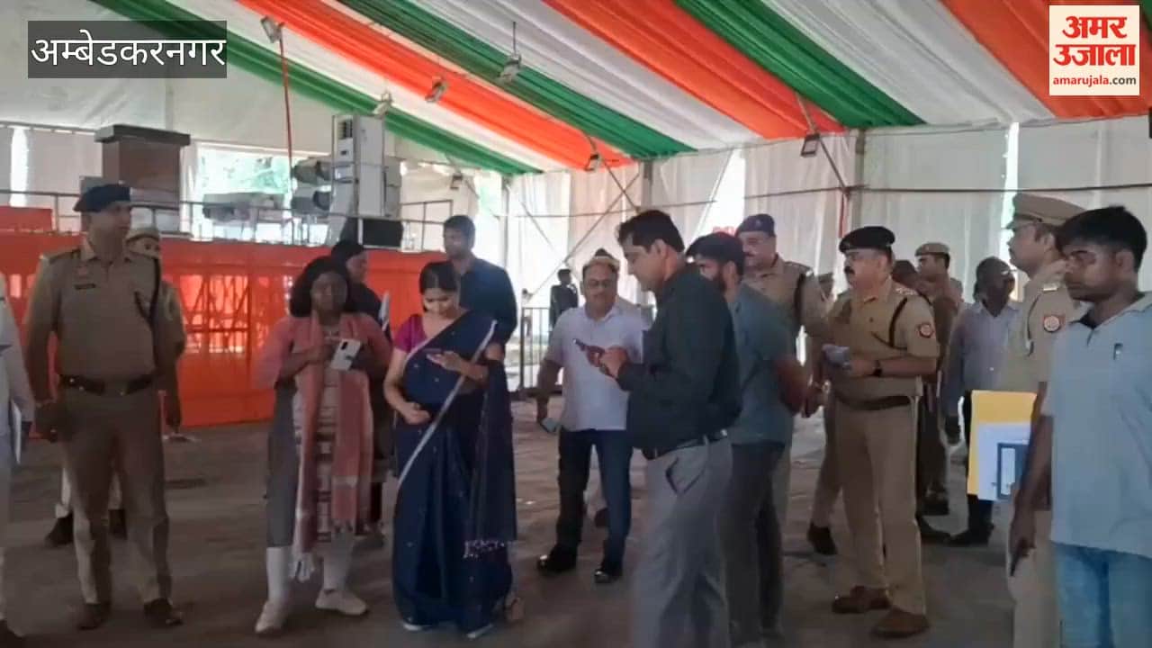 अंबेडकरनगर: गोविंद साहब की तपोस्थली पर आज आएंगे मुख्यमंत्री, देंगे 706 करोड़ की सौगात