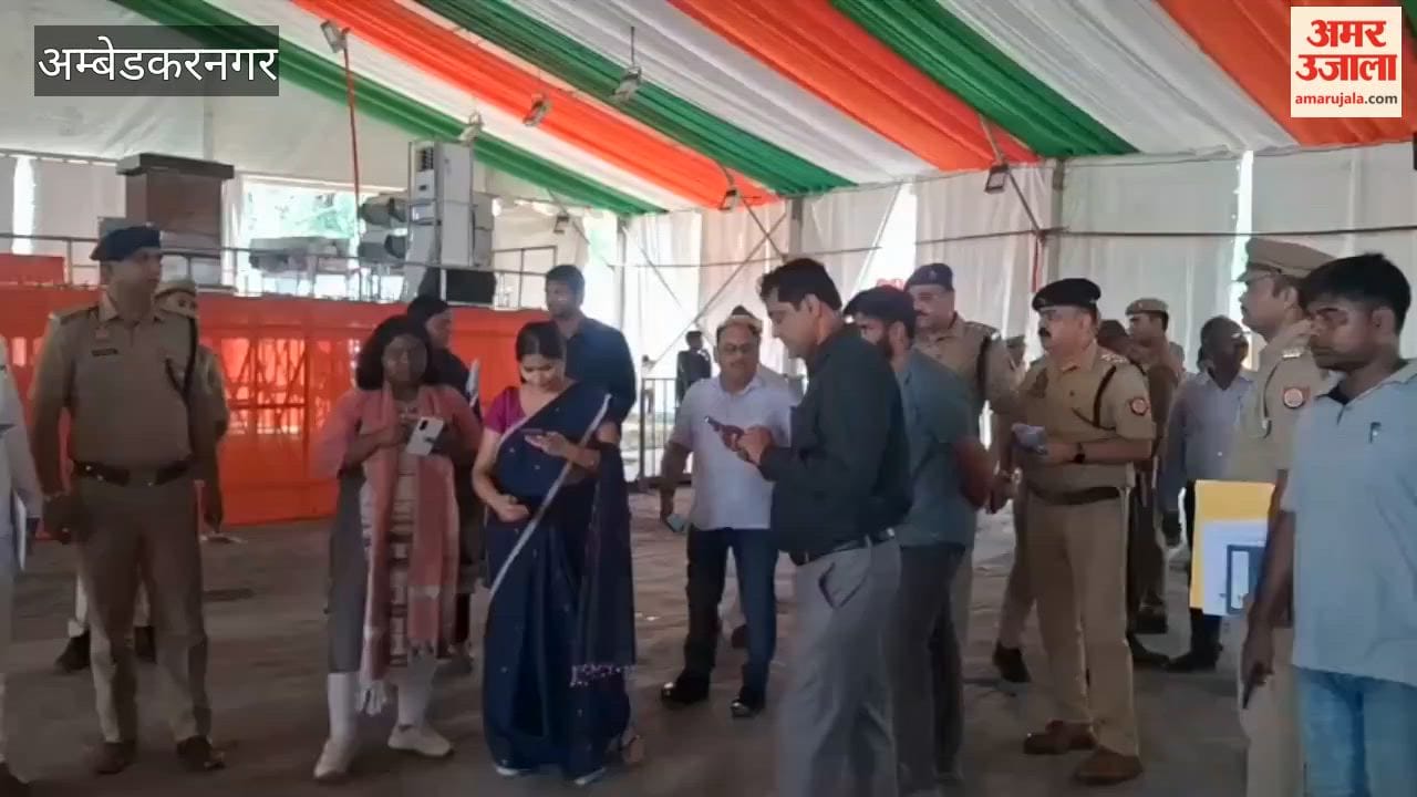 अंबेडकरनगर: गोविंद साहब की तपोस्थली पर आज आएंगे मुख्यमंत्री, देंगे 706 करोड़ की सौगात