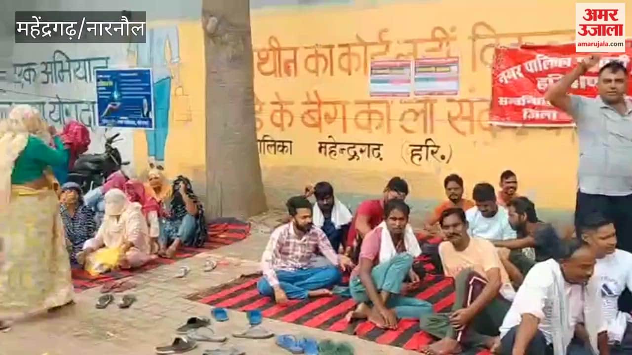 Demand raised to make Mahendragarh sub-depot operational soon; MLA Kanwar Singh Yadav met Anil Vij.
